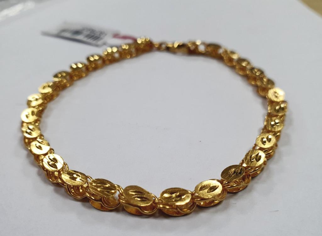 Solid 21k Gold Damascuz Bracelet 7" the classic style