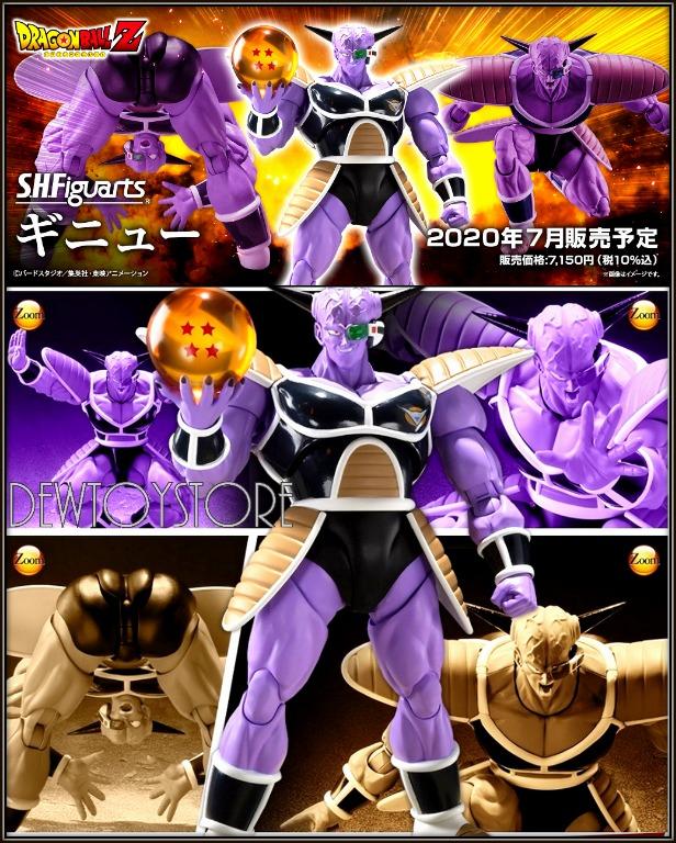 shf ginyu