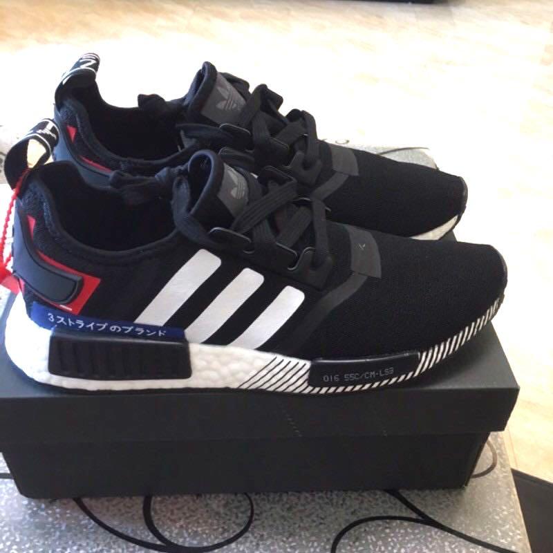 Adidas nmd on sale r1 ef2357