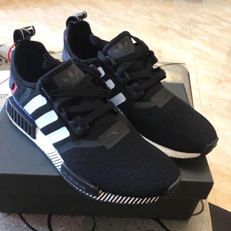 Adidas nmd r1 ef2357 top