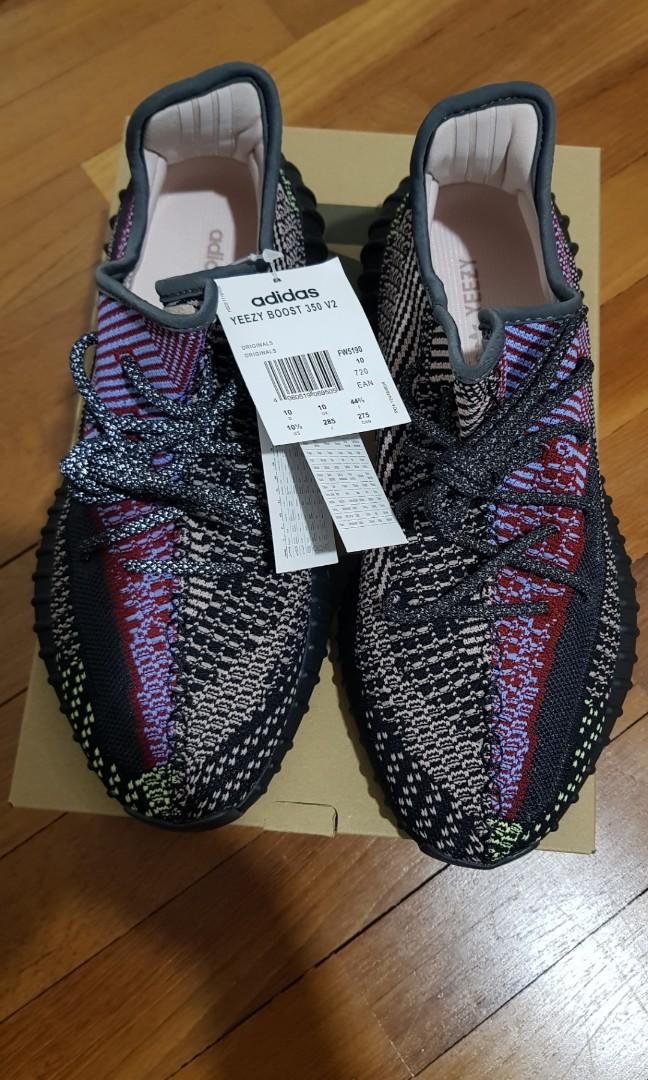 Adidas Yeezy Boost 350 V2 Yecheil Non Reflective REAL