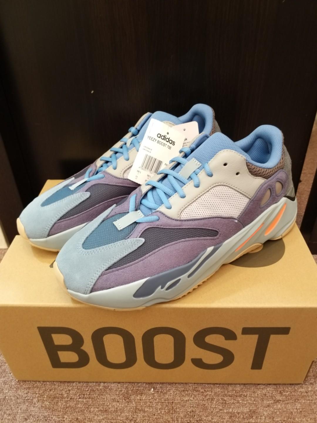 yeezy 700 hk