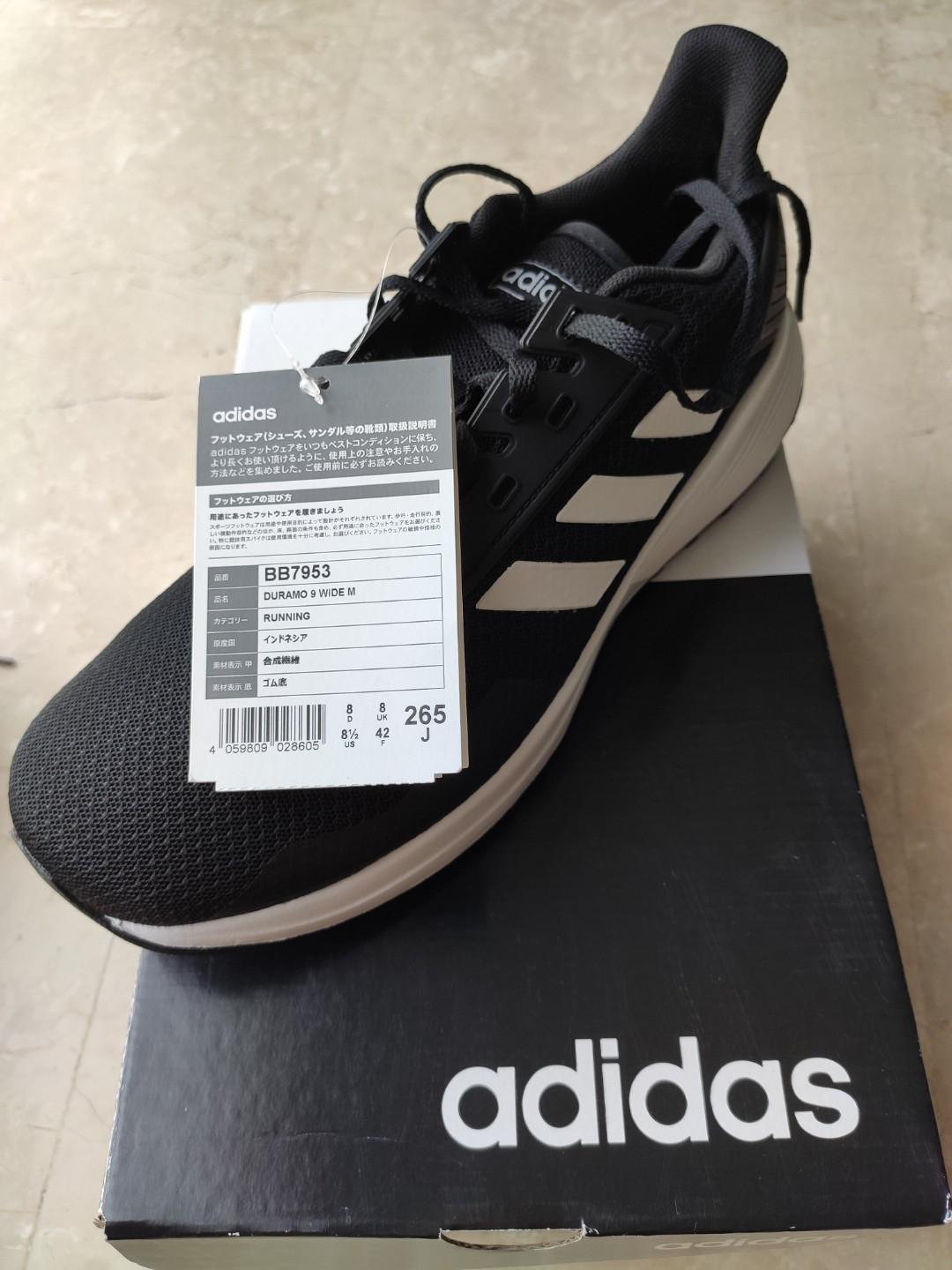 Adidas bb7953 store