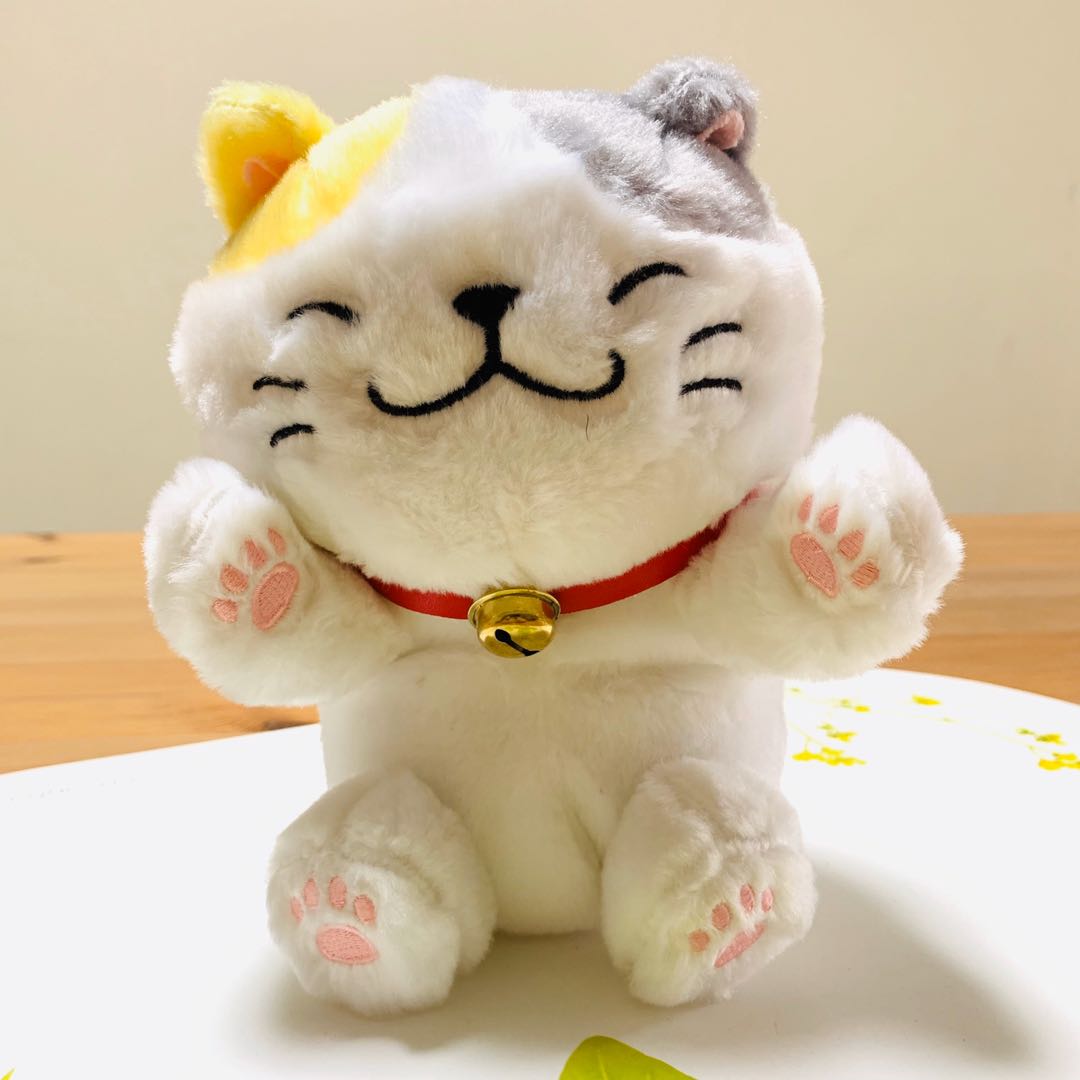 fortune cat plush