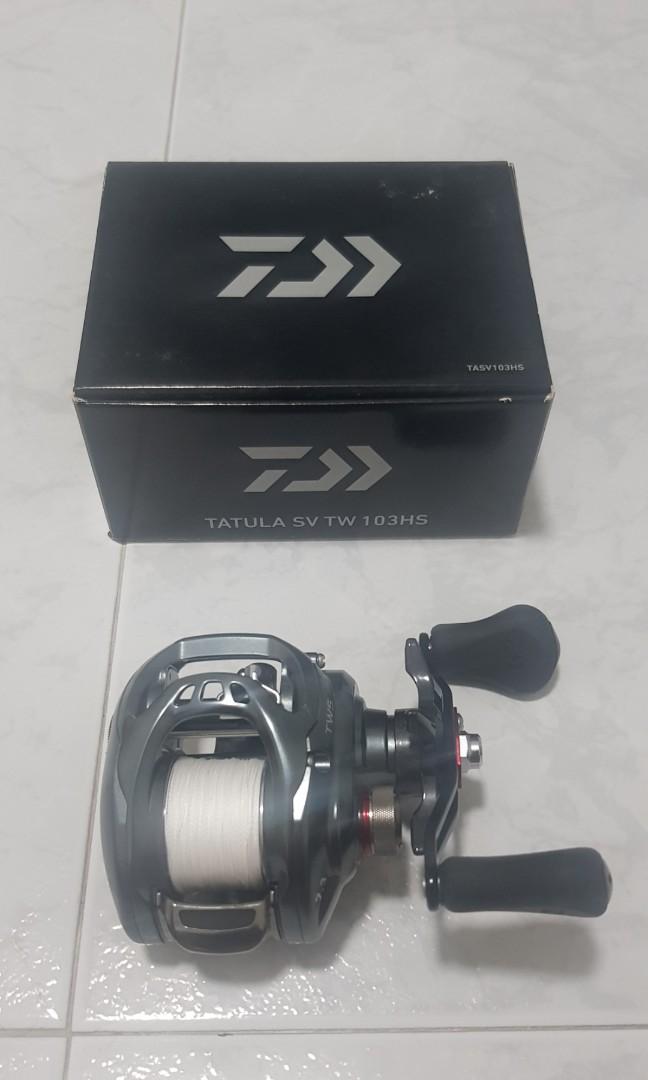 daiwa tatula sv tw 103hs