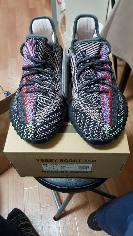 DeadStock Yeezy Boost 350 V2