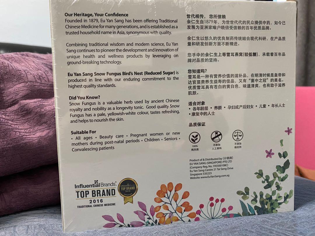 Eu Yan Sang Bird Nest Premium Snow Fungus, Health & Nutrition, Health