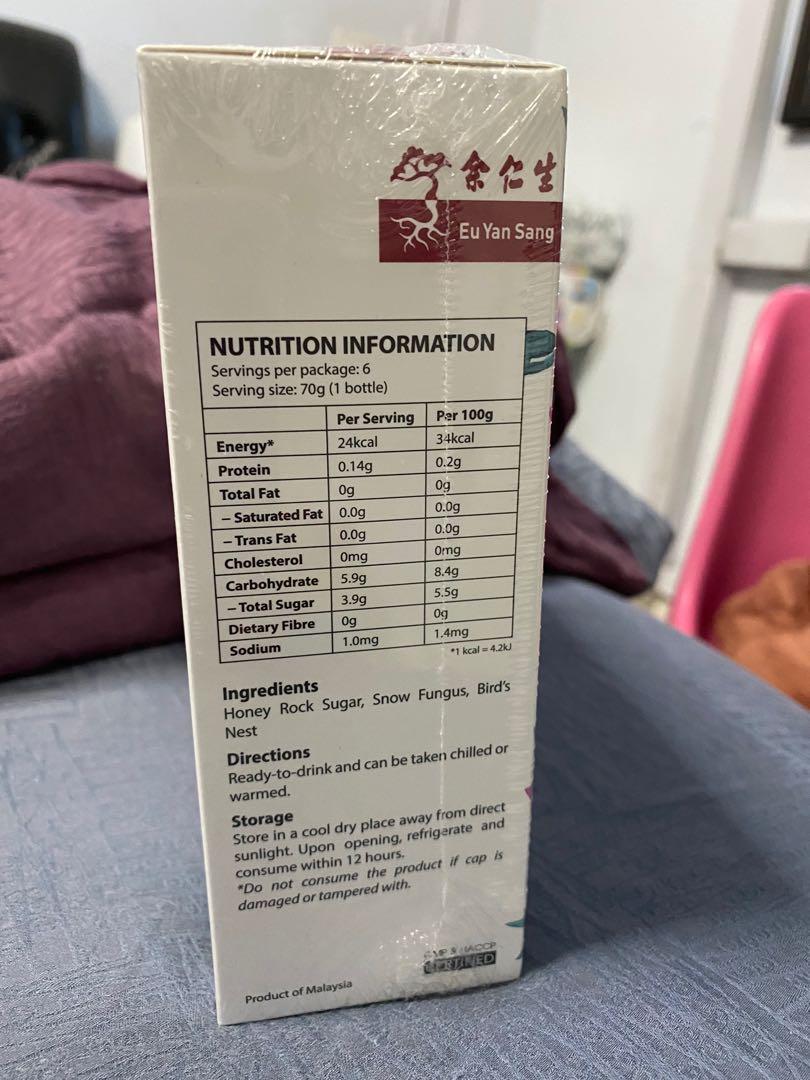 Eu Yan Sang Bird Nest Premium Snow Fungus, Health & Nutrition, Health