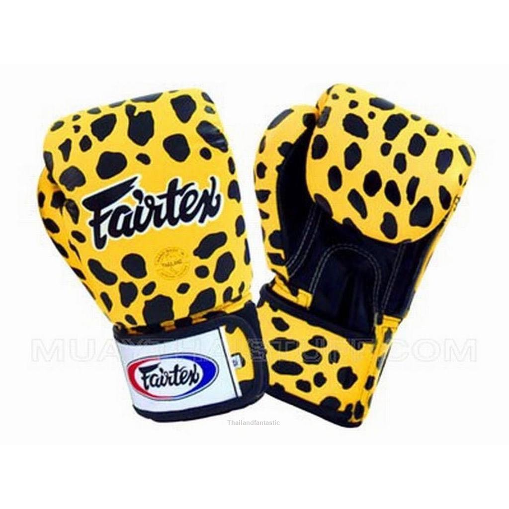 leopard boxing gloves