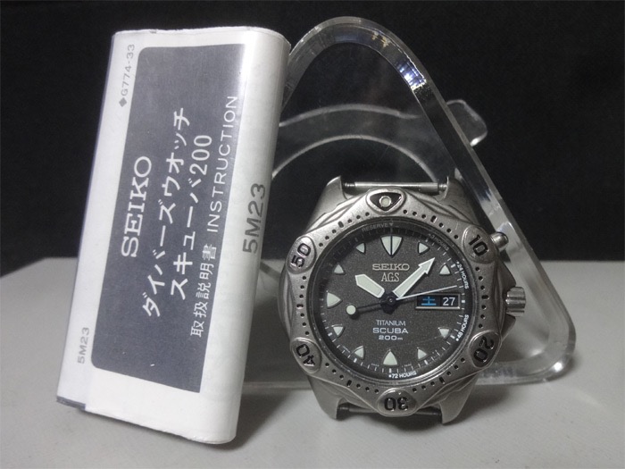 Japan 1994 SEIKO STARFISH AGS Diver watch Titanium SCUBA 200m 5M23-7A31  GREY GHOST, Mobile Phones & Gadgets, Wearables & Smart Watches on Carousell