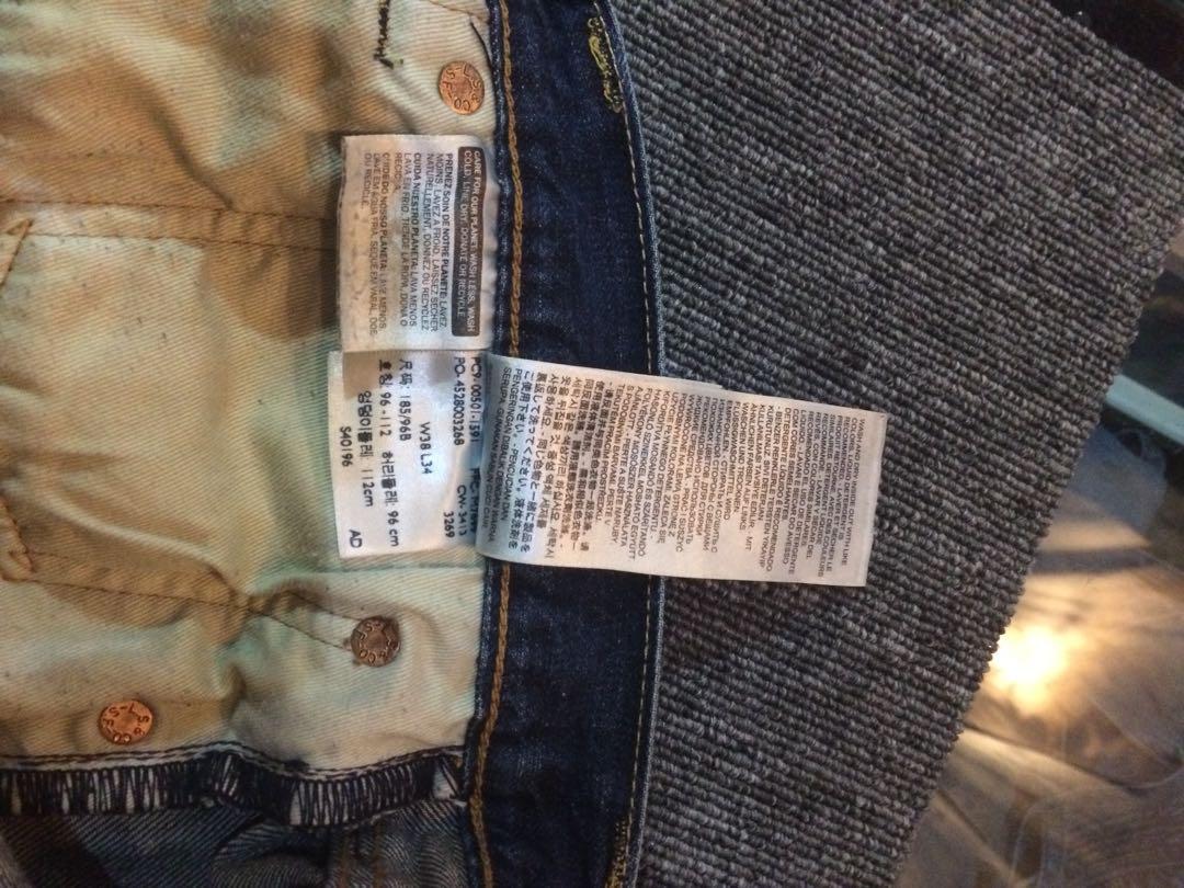 s40196 levis 501