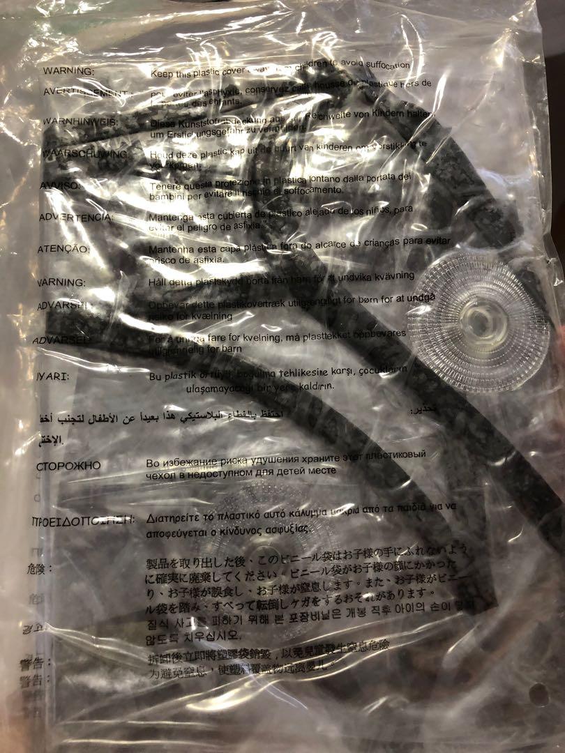 maclaren quest rain cover