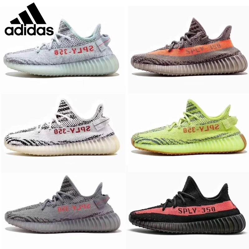 yeezy boost 350 all colors