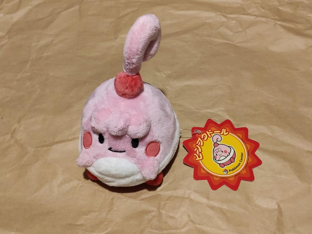 happiny plush