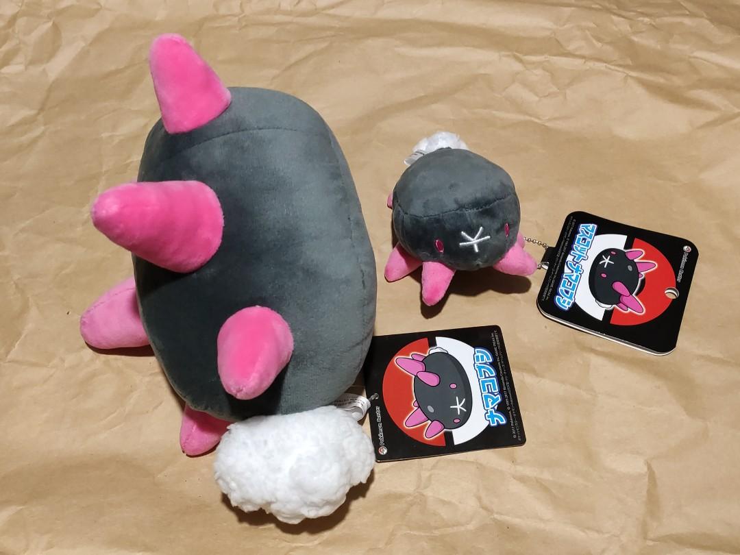 Pyukumuku plush outlet
