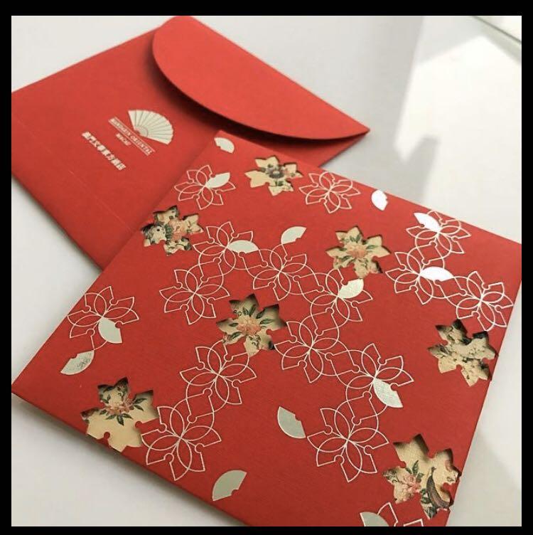 Red Packets (Category: Occasions & Party Supplies) located in Singapore. Submitted by cleo613 (Listing ID 272089700, Image 3). Description: 1 set = 6 pcs Come with beautiful cover **Only 1 set** ⭕️Free normal mail** Top up for registered mail 🙏NO MEET UP,thanks ‼️‼️Buy 3 set and above red packets discount 10%‼️‼️ Please check others ang pow collection from my list😊 Hong bao ang bao ang pow Chinese New Year dog year 2018 ubs pig year 2019 Rat ye
