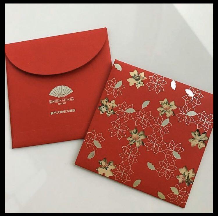 Red Packets (Category: Occasions & Party Supplies) located in Singapore. Submitted by cleo613 (Listing ID 272089700, Image 2). Description: 1 set = 6 pcs Come with beautiful cover **Only 1 set** ⭕️Free normal mail** Top up for registered mail 🙏NO MEET UP,thanks ‼️‼️Buy 3 set and above red packets discount 10%‼️‼️ Please check others ang pow collection from my list😊 Hong bao ang bao ang pow Chinese New Year dog year 2018 ubs pig year 2019 Rat ye