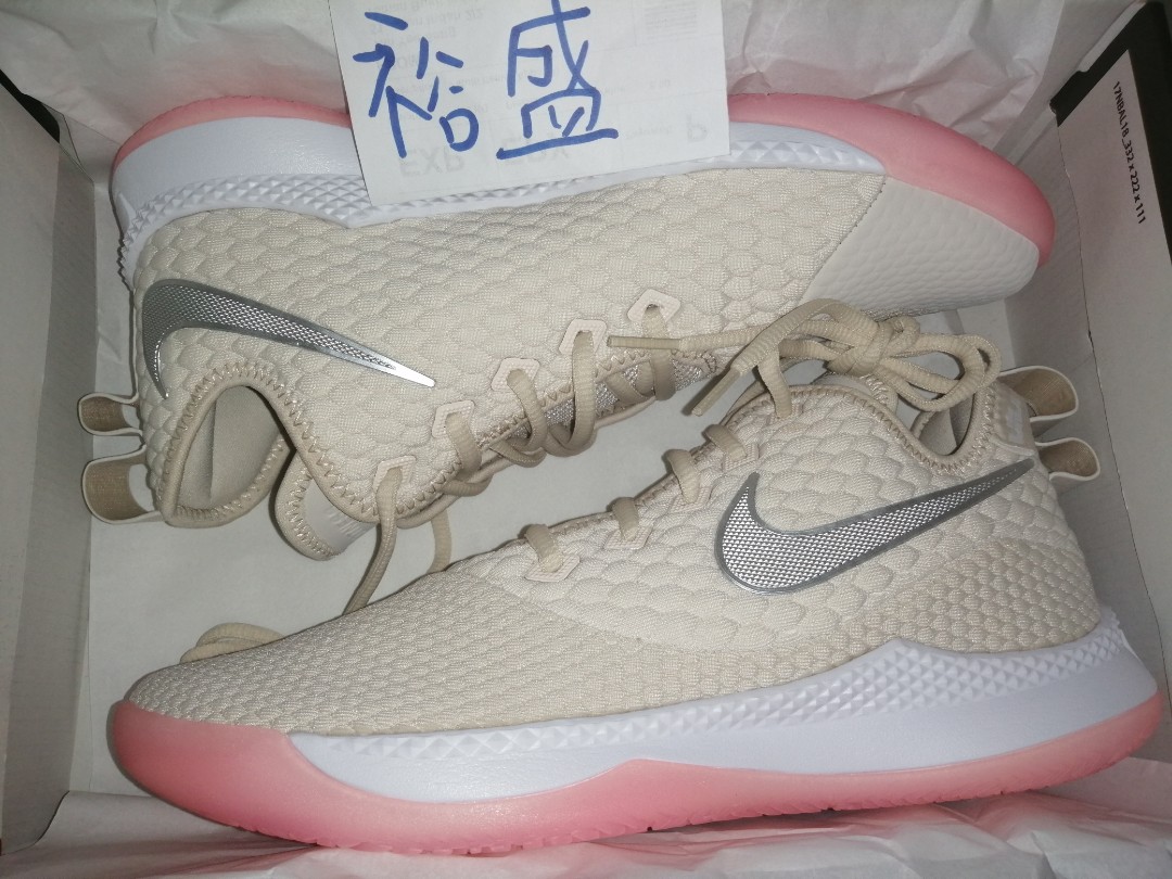 Lebron discount witness 15