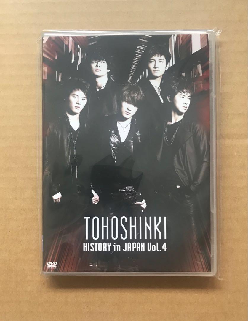 東方神起⁄TOHOSHINKI History in JAPAN SPECIA… CD・DVD・ブルーレイ