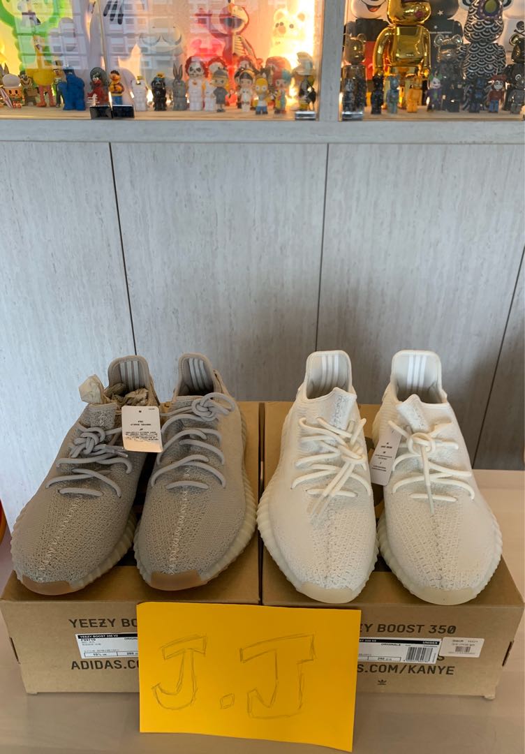 Yeezy 350 sesame retail sale