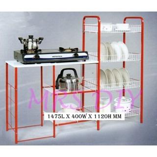 Affordable Rak Pinggan Dapur For Sale Others Carousell Malaysia