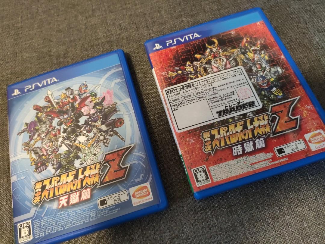 3rd Super Robot War Z Jap Ver Ps Vita Toys Games Video Gaming Video Games On Carousell
