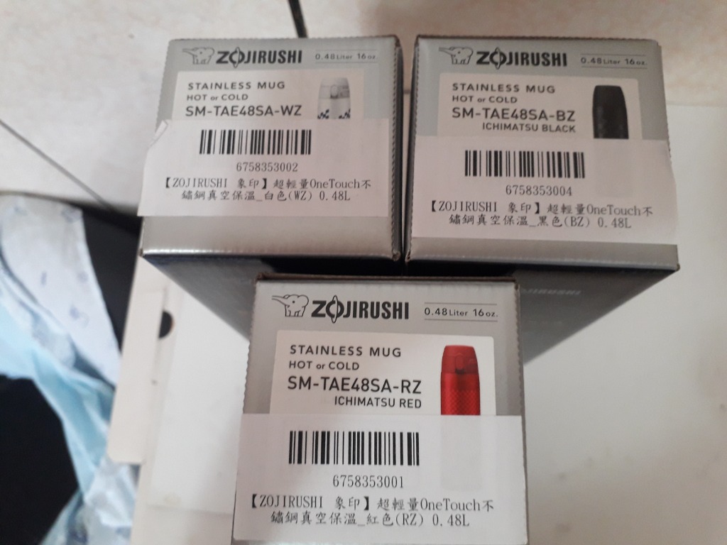 全新公司貨 Zojirushi 象印 不鏽鋼真空保溫杯480ml 保溫瓶sm Ta48新款sm Tae48sa 賣屋租屋 其他在旋轉拍賣