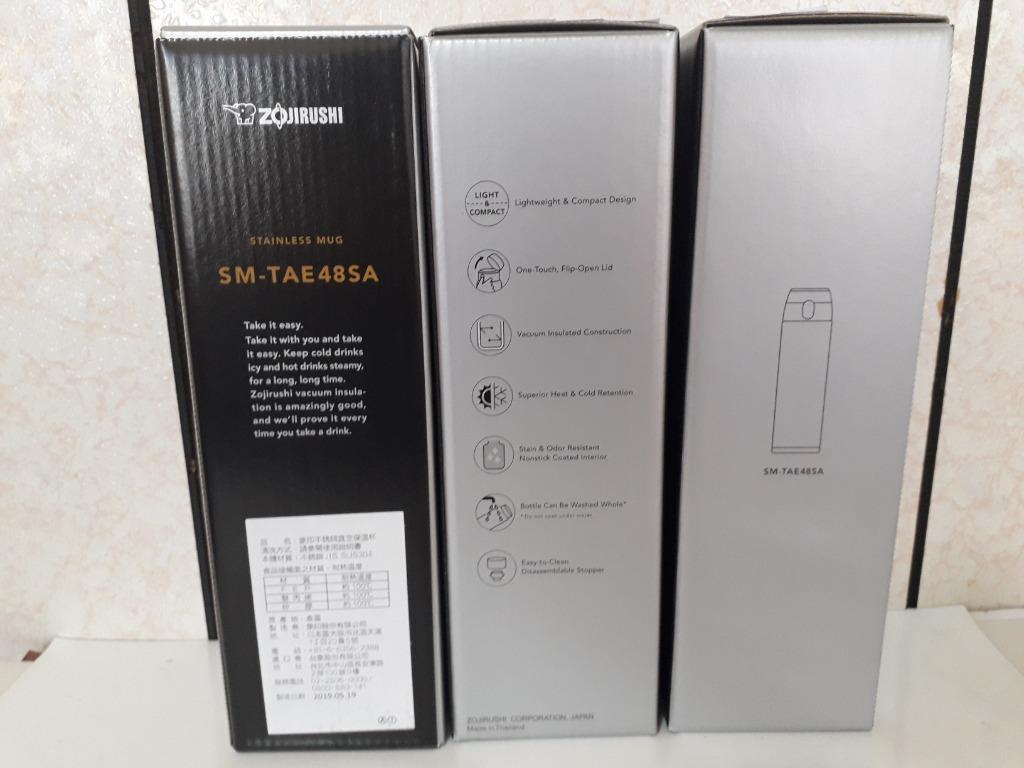 全新公司貨 Zojirushi 象印 不鏽鋼真空保溫杯480ml 保溫瓶sm Ta48新款sm Tae48sa 賣屋租屋 其他在旋轉拍賣