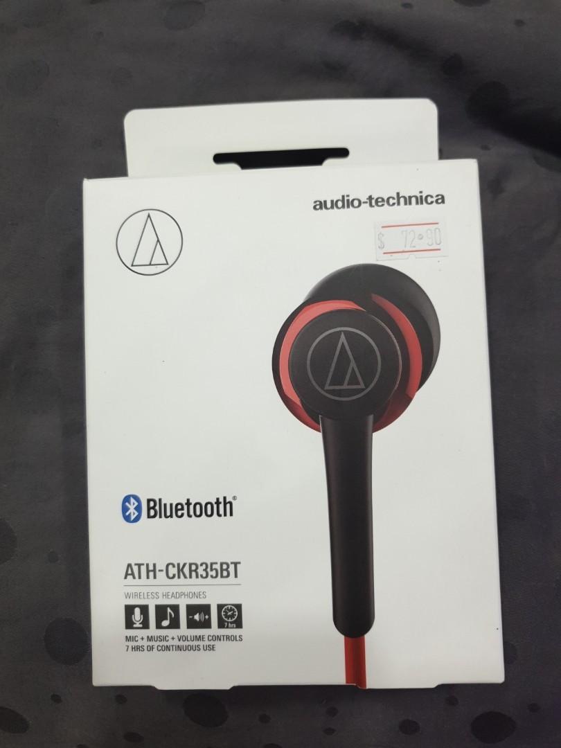 audio technica earpiece
