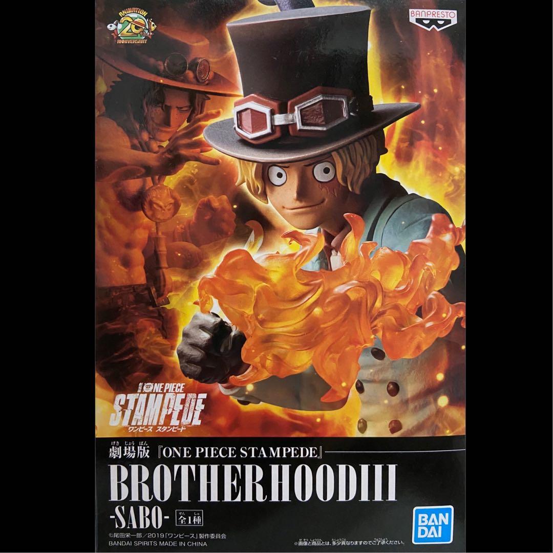 Banpresto One Piece Stampede Brotherhood Iii Sabo Toys Games Bricks Figurines On Carousell