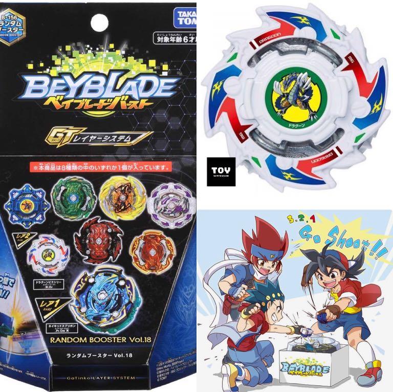 beyblade burst dragoon