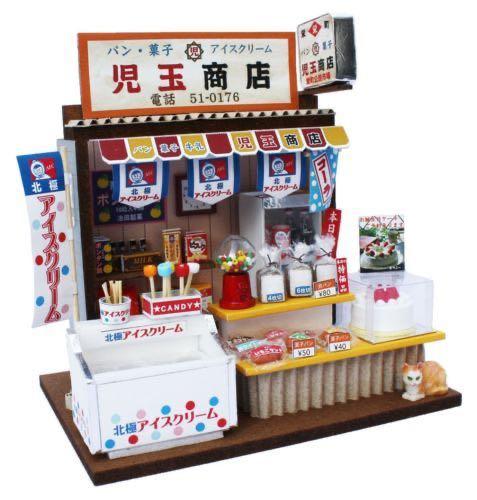 Billy co ltd DIY miniature dollhouse shophouse 8665