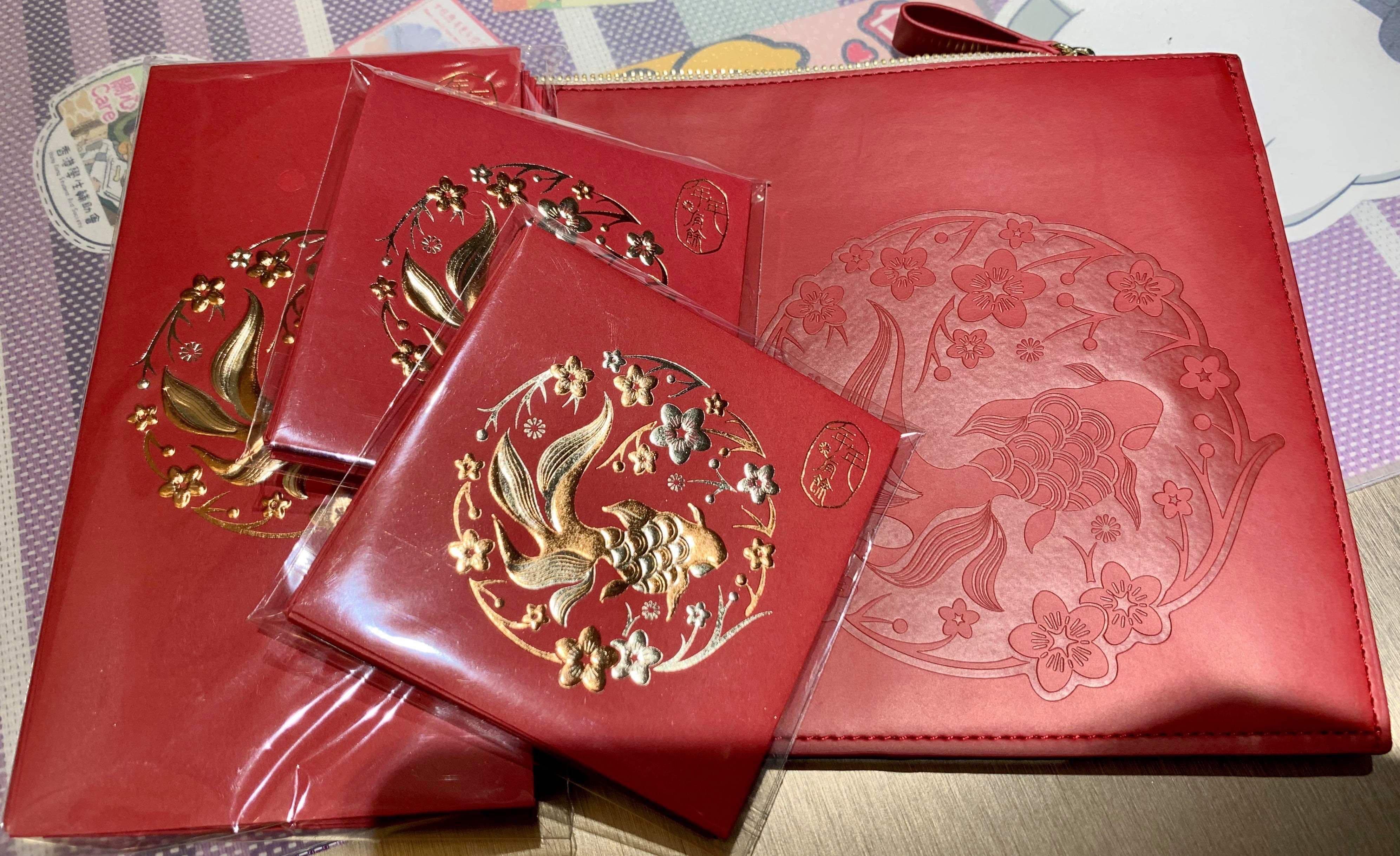 BOC 中國銀行中銀理財利是封連利是袋套裝, 其他, 其他- Carousell