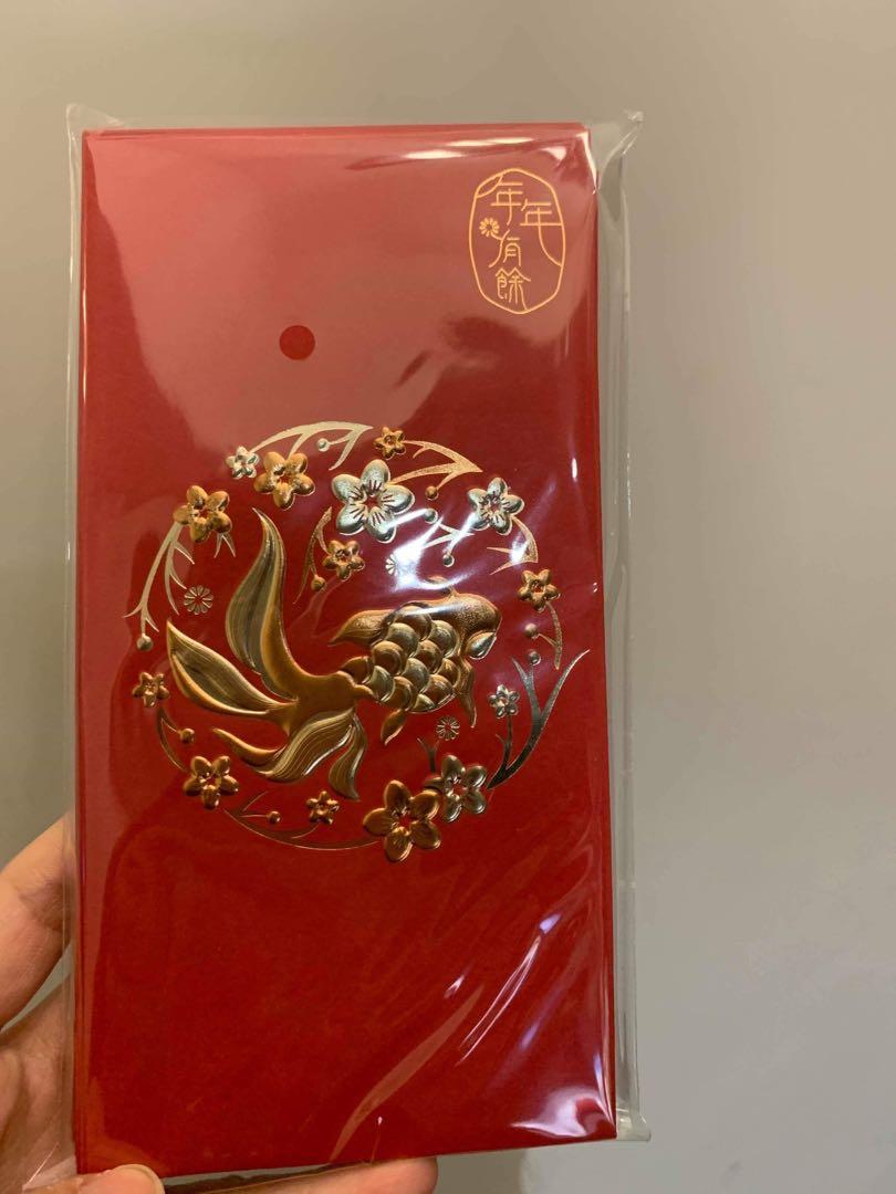 BOC 中國銀行中銀理財利是封連利是袋套裝, 其他, 其他- Carousell