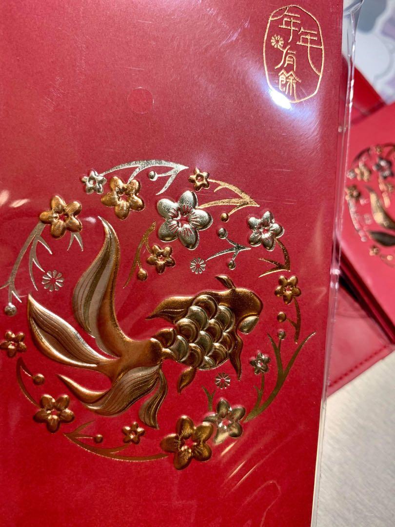 BOC 中國銀行中銀理財利是封連利是袋套裝, 其他, 其他- Carousell