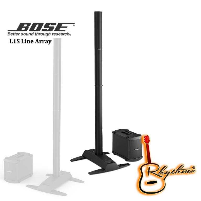 l1 compact power stand