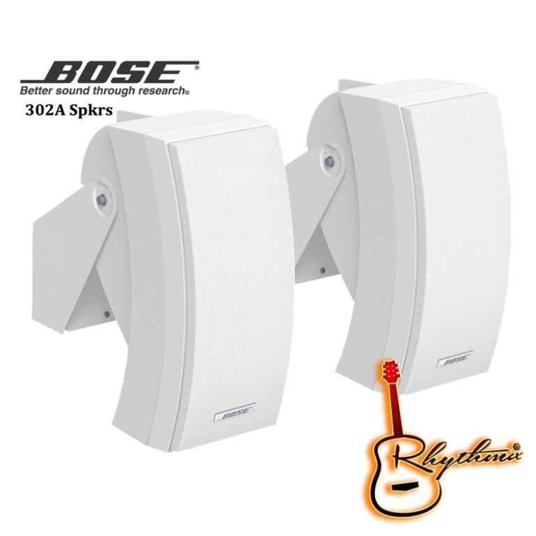 bose panaray 802 price