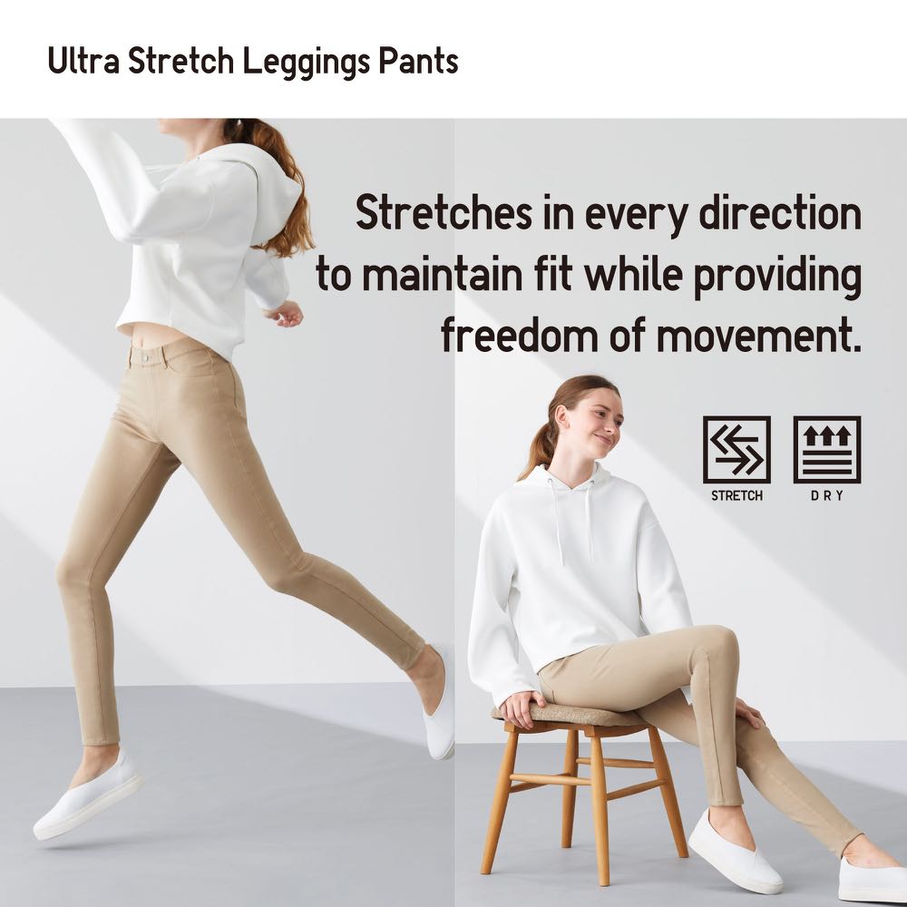 BN👖UNIQLO ultra stretch legging pants (beige), Women's Fashion, Bottoms,  Other Bottoms on Carousell