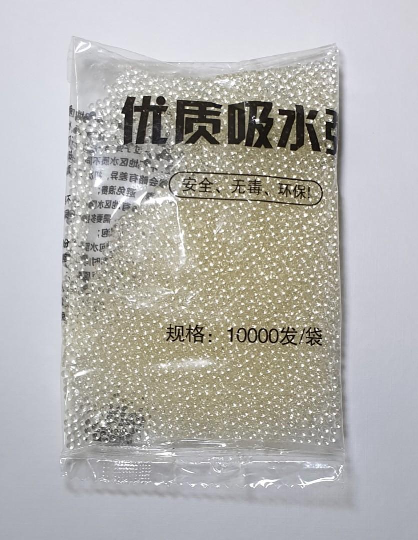 Water Beads, 50,000 Pcs Colorful Water Crystal Beads For Children Non