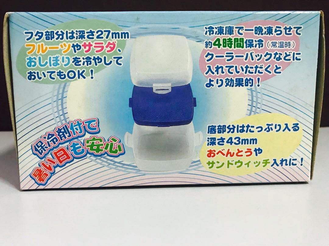 Container (Keep cold) (Category: Food Organisation & Storage) located in Singapore. Submitted by belindatan_ (Listing ID 160064482, Image 2). Description: Japanese food container that can keep your fruits/sushi/salad cold for your pack lunch or picnic. Never use before. Condition 10/10. It comes with a cold agent which is the blue container lid. Put it in the freezer overnight to freeze it before use. It can keep your food cold for 4 hours at roo