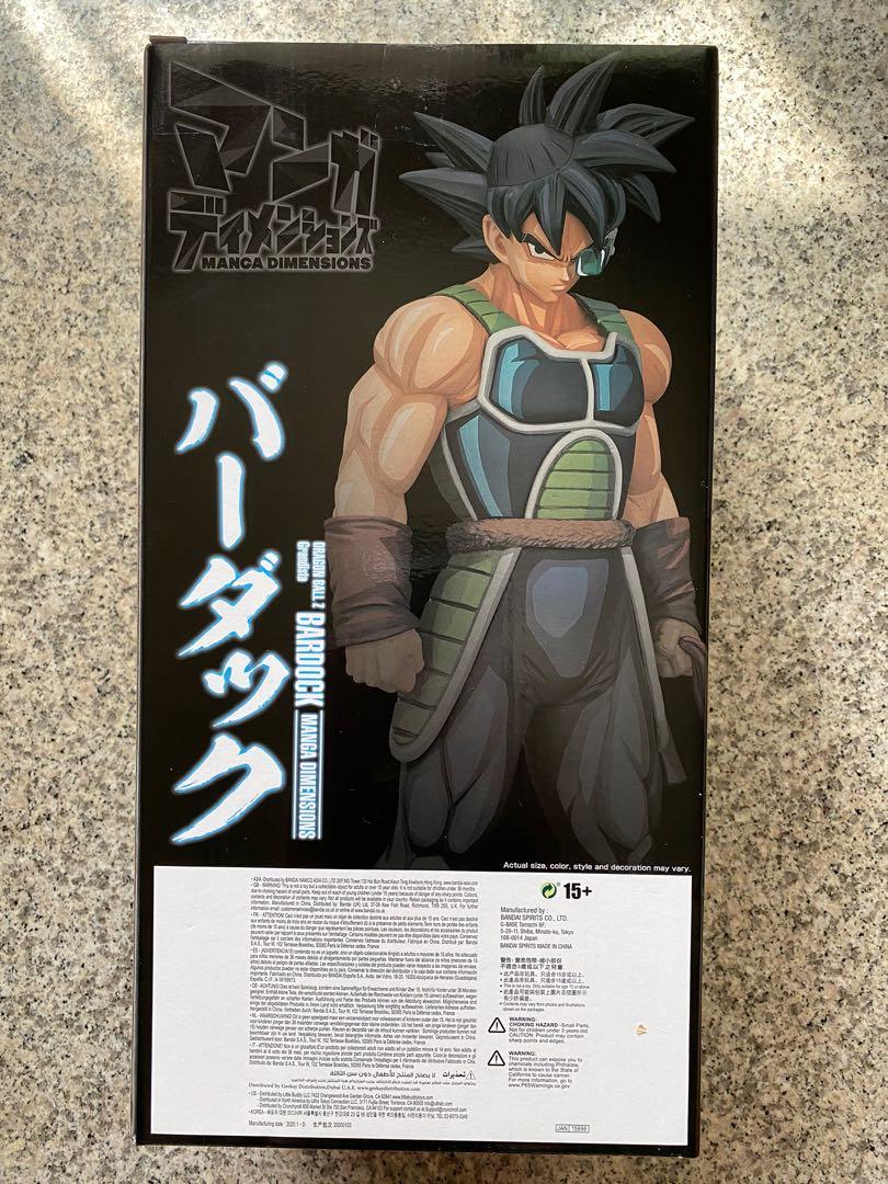 龍珠 Dragon Ball Z Grandista Bardock巴達克 Manga Dimensions Toys