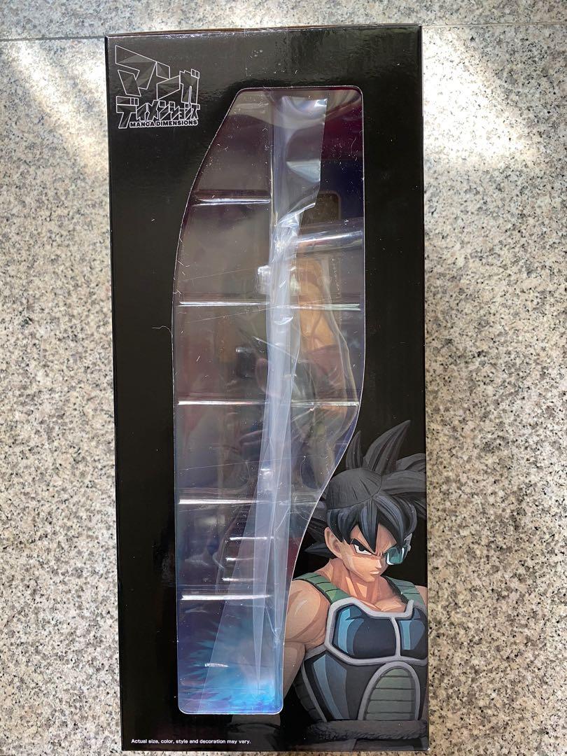 龍珠 Dragon Ball Z Grandista Bardock巴達克 Manga Dimensions Toys