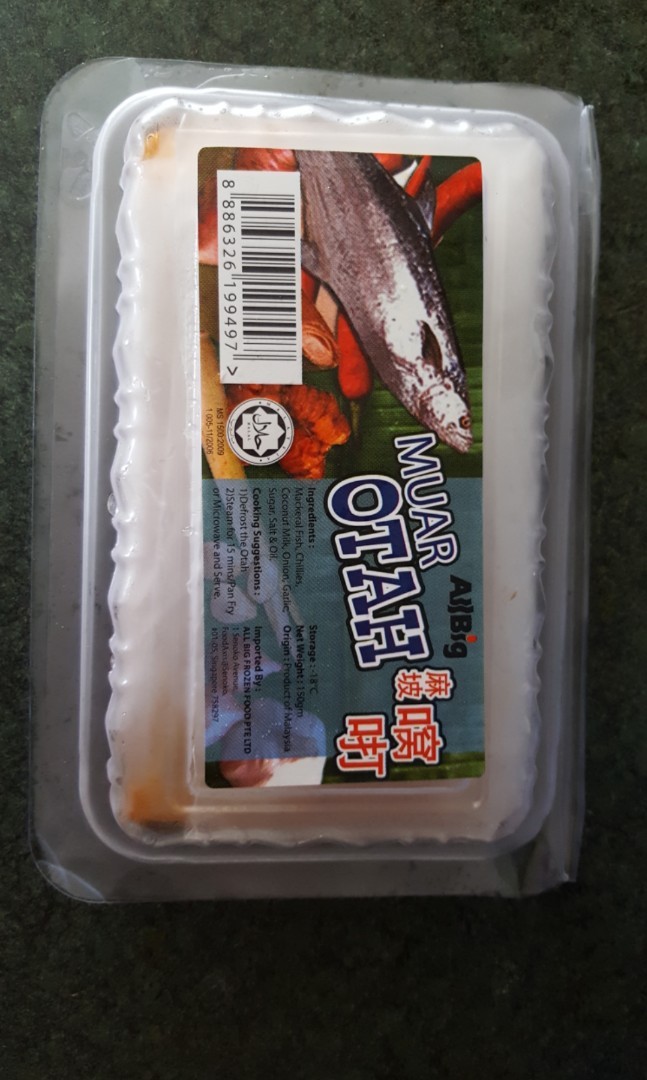 Offer Famous Muar Otak Halal 150g Food Drinks Instant Food On Carousell