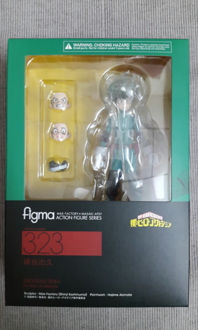 Deku sh store figuarts