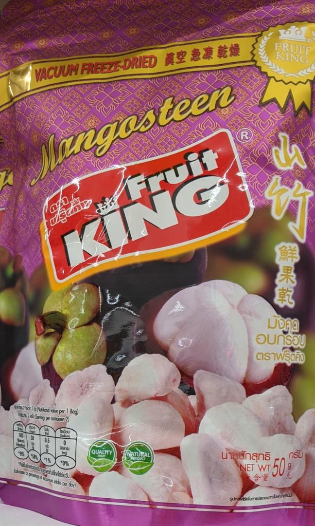 Fruit King Vacuum Freeze Dried Snacks (100g), Food & Drinks, Packaged