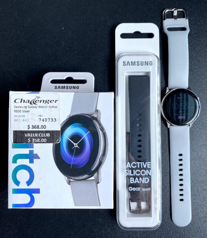 Galaxy sales watch r500