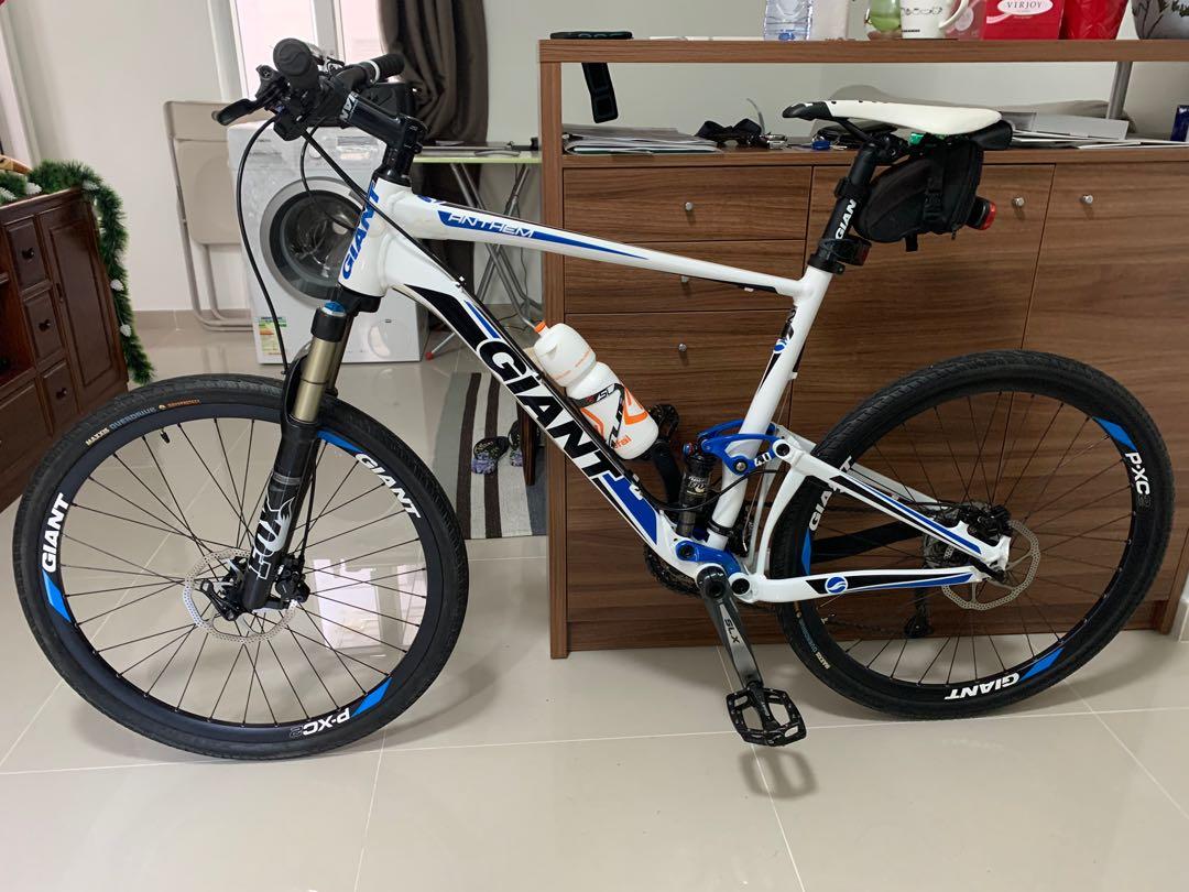 Giant anthem dual suspension clearance