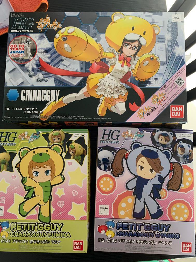 Gundam Chinagguy And Petit Guy Toys Games Others On Carousell The duel between the gundam x & the febral during the 7th space war is a mirror of the original series' duel between the gundam & the zeong. carousell
