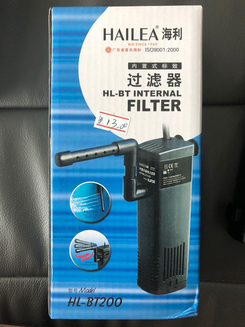 hailea internal filter