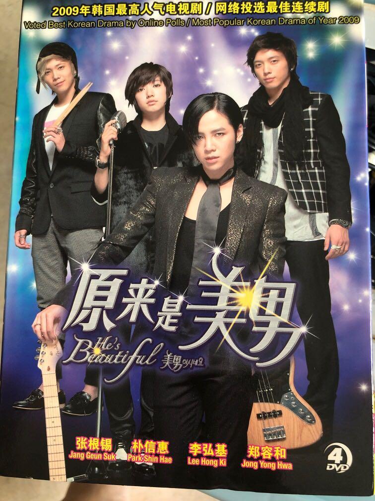 Korean Drama Dvd He S Beautiful Hobbies Toys Music Media Cds Dvds On Carousell Korean Drama Dvd He S Beautiful Hobbies Toys Music Media Cds Dvds On Carousell